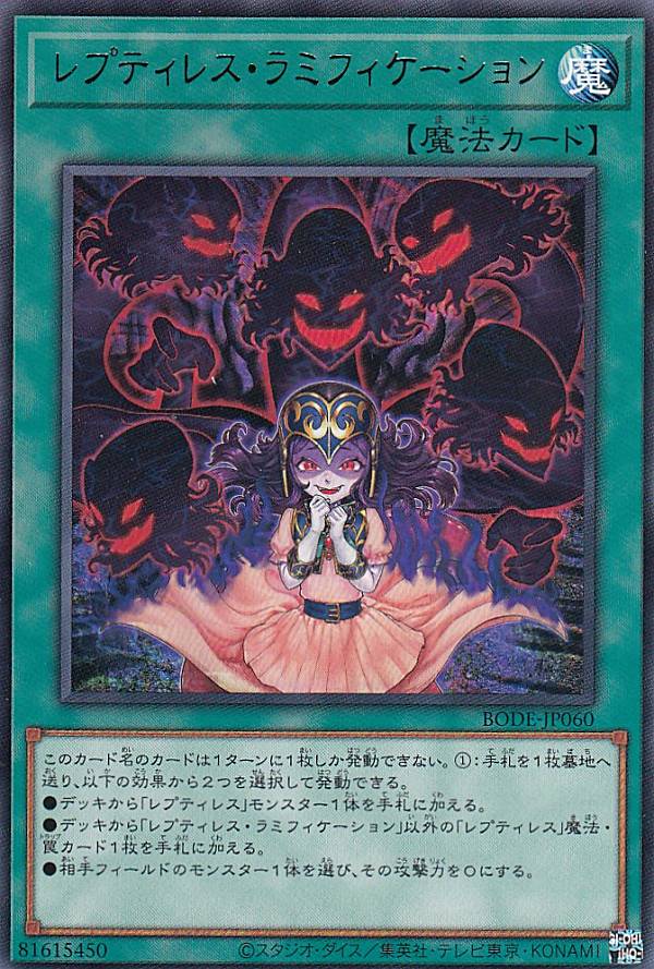 �ڥץ쥤�ѡ�ͷ���� BODE-JP060 ��ץƥ��쥹����ߥե���������� (���ܸ��� �쥢) �С����ȡ����֡��ǥ��ƥ��ˡ� ����š�