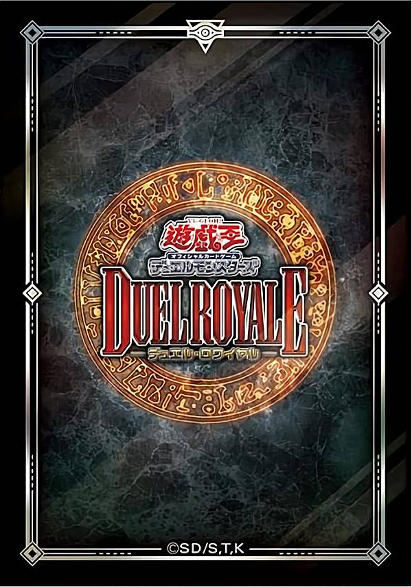 楽天市場】デュエルロワイヤル（ホビー）の通販