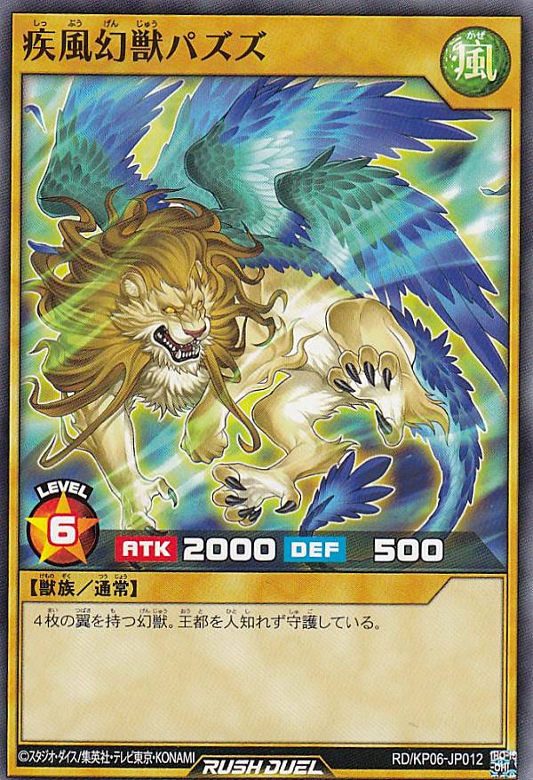 ͷ åǥ奨 RD/KP06-JP012 åѥ (ܸ Ρޥ) ǥå¤ѥåƮΥȡ!!