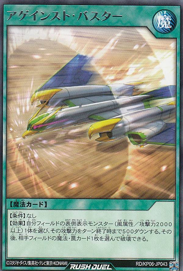 ͷ åǥ奨 RD/KP06-JP043 󥹥ȡХ (ܸ 쥢) ǥå¤ѥåƮΥȡ!!