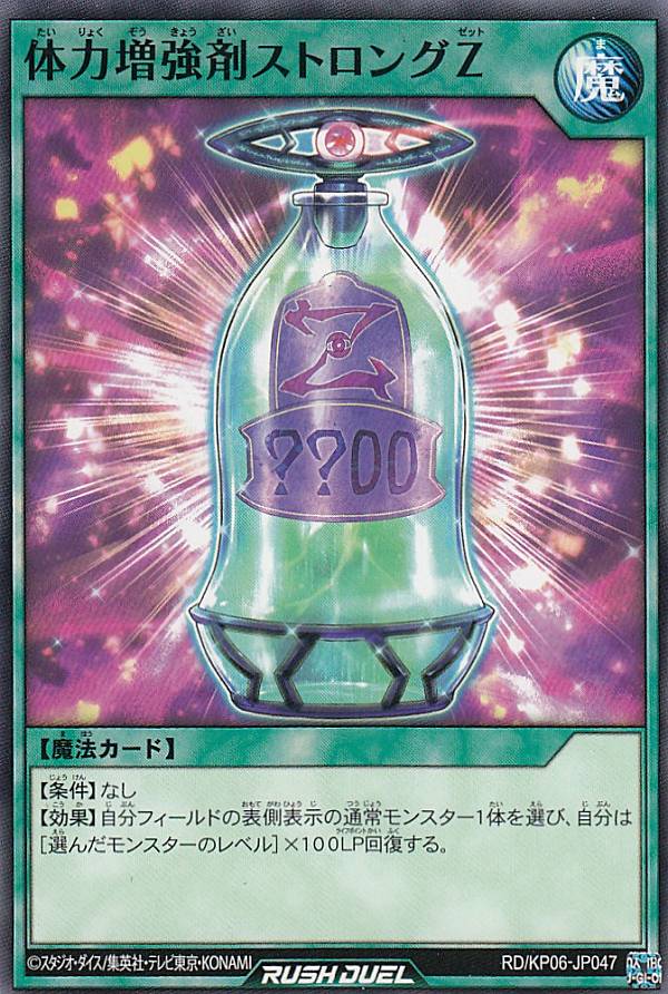ͷ åǥ奨 RD/KP06-JP047 ޥȥZ (ܸ Ρޥ) ǥå¤ѥåƮΥȡ...