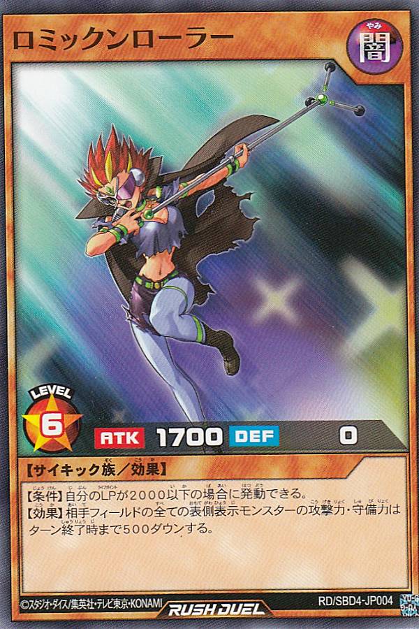 ͷ åǥ奨 RD/SBD4-JP004 ߥå顼 (ܸ Ρޥ) ǶХȥǥå ߥ ݥåӡȡ