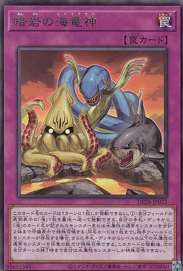 ͷ DP26-JP022 Ŵγε (ܸ 쥢) ǥ奨ꥹȥѥåݿʥΥǥ奨ꥹԡ