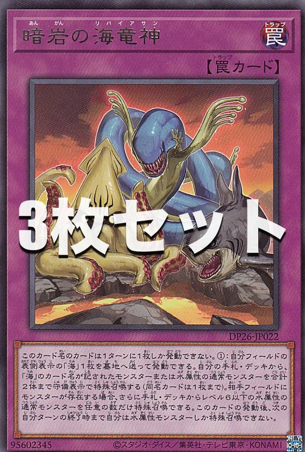 3祻åȡͷ DP26-JP022 Ŵγε (ܸ 쥢) ǥ奨ꥹȥѥåݿʥΥǥ奨ꥹԡ