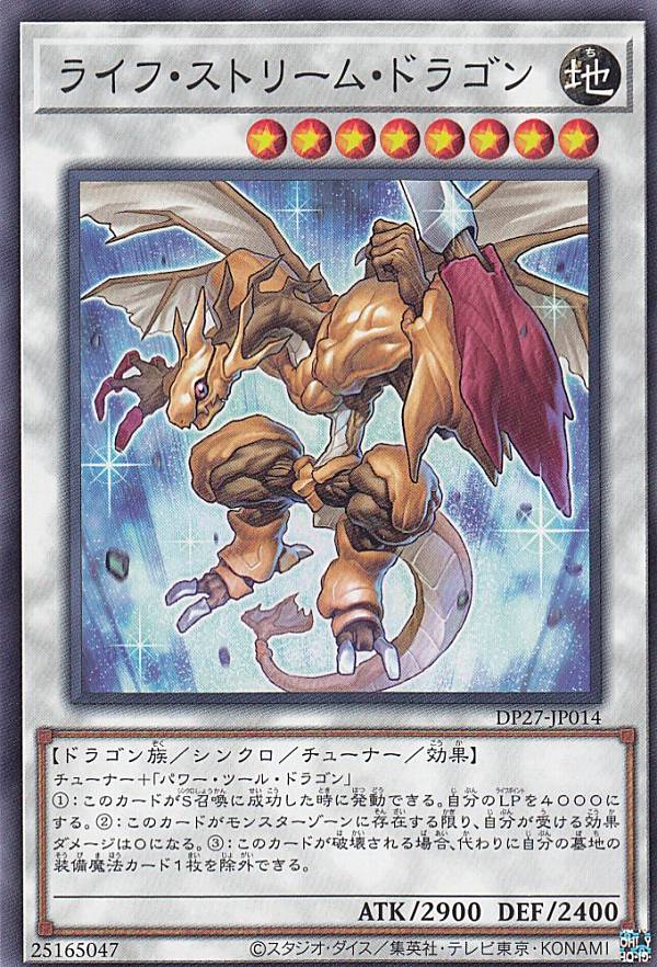 dp27jp00014.jpg dp27jp00014.jpg