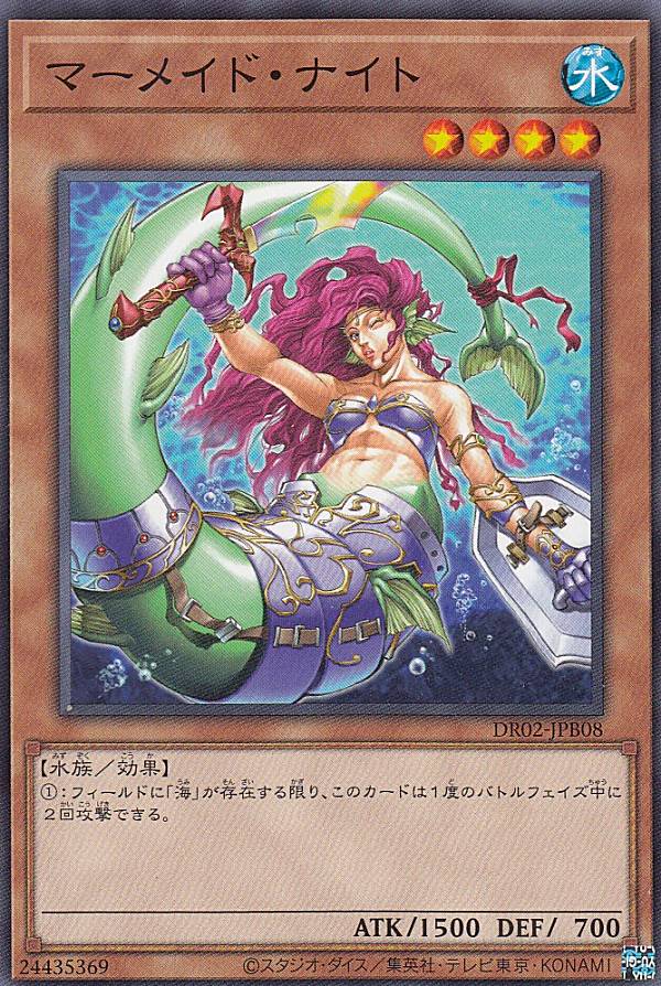 ͷ DR02-JPB08 ޡᥤɡʥ (ܸ Ρޥ) ǥ奨磻 ǥååEX ROUND2