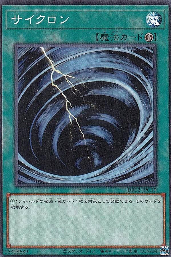 ͷ���� DR02-JPC19 ���������� (���ܸ��� �Ρ��ޥ�) �ǥ奨����磻��� �ǥå����å�EX ROUND2