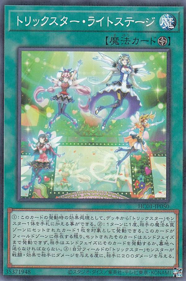 REALiZEۥӡȥ쥫2Ź㤨֡ڥץ쥤ѡ ͷ HC01-JP050 ȥå饤ȥơ (ܸ Ρޥѥ HISTORY ARCHIVE COLLECTION šۡפβǤʤ30ߤˤʤޤ