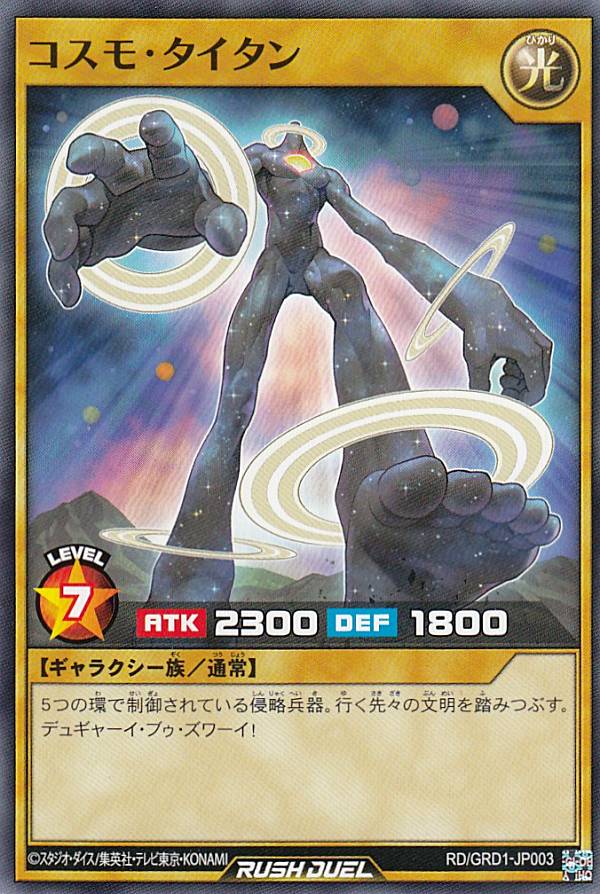 REALiZEۥӡȥ쥫2Ź㤨ͷ åǥ奨 RD/GRD1-JP003 ⡦ (ܸ Ρޥ åǥå 饯ƥ饤֡פβǤʤ30ߤˤʤޤ