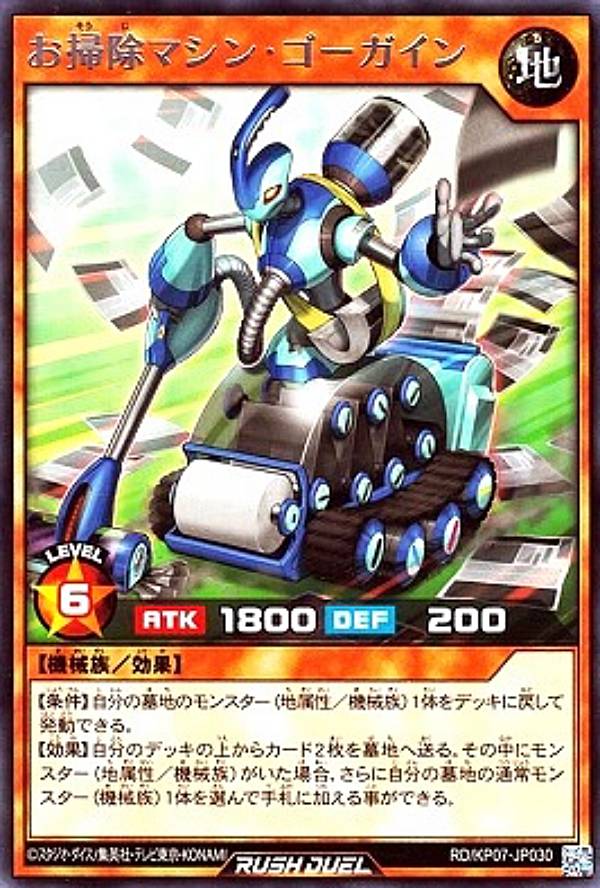 ͷ åǥ奨 RD/KP07-JP030 ݽޥ󡦥 (ܸ 쥢) ǥå¤ѥå ٤Υᥬ饤...