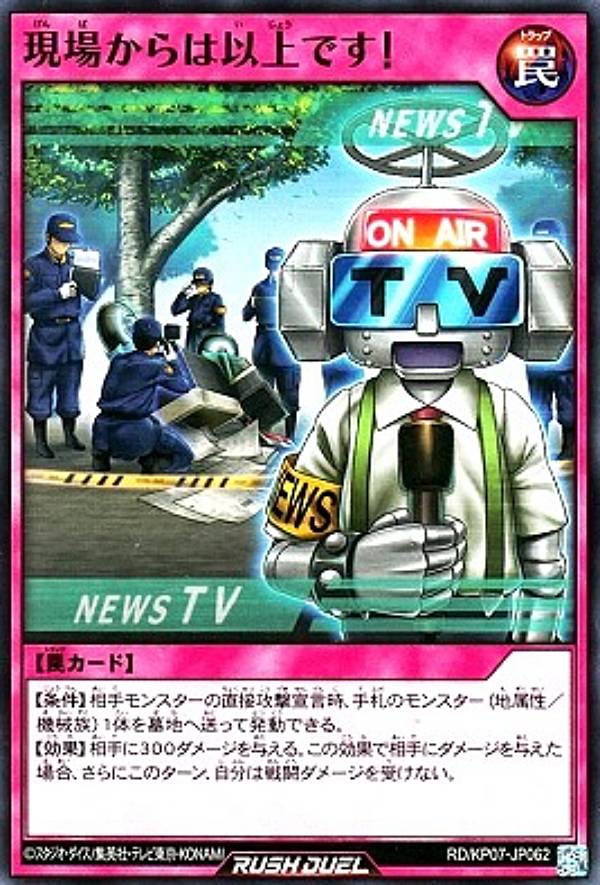 ͷ åǥ奨 RD/KP07-JP062 줫ϰʾǤ (ܸ Ρޥ) ǥå¤ѥå ٤Υᥬ饤...