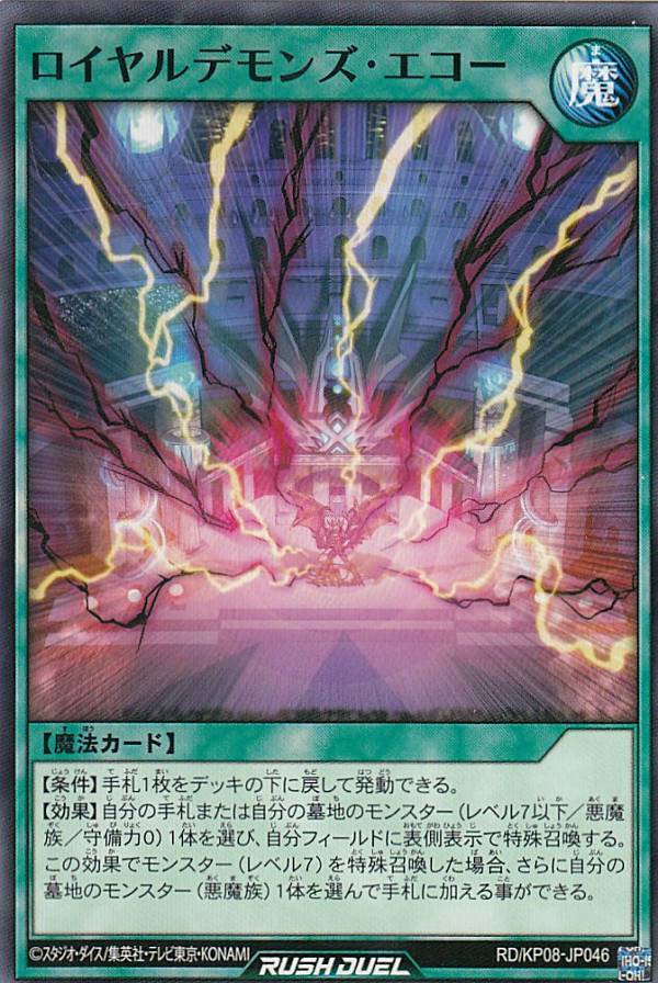 ͷ åǥ奨 RD/KP08-JP046 ǥ󥺡 (ܸ Ρޥ) ǥå¤ѥå ¤Υޥ...