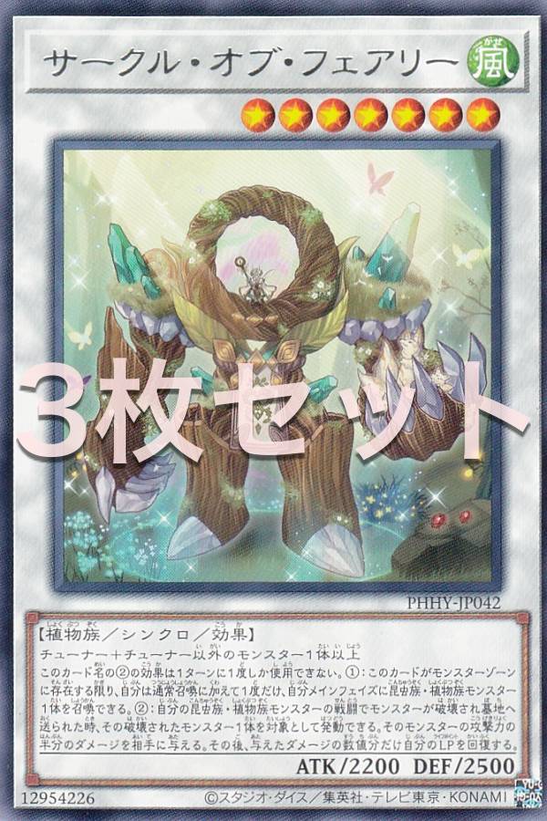 3祻åȡͷ PHHY-JP042 롦֡ե꡼ (ܸ 쥢) եȥ󡦥ϥѡΥ