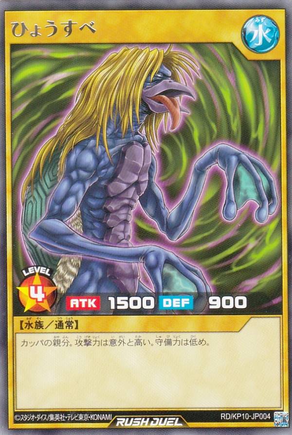 ͷ åǥ奨 RD/KP10-JP004 Ҥ礦 (ܸ 쥢) ǥå¤ѥåǤΥ쥯!!