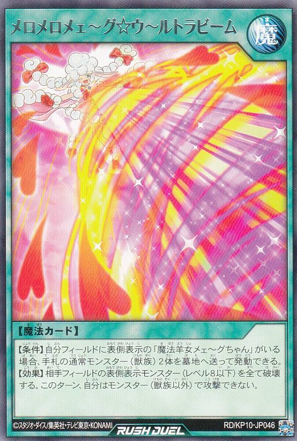 ͷ åǥ奨 RD/KP10-JP046 ᥧȥӡ (ܸ 쥢) ǥå¤ѥåǤΥ쥯...