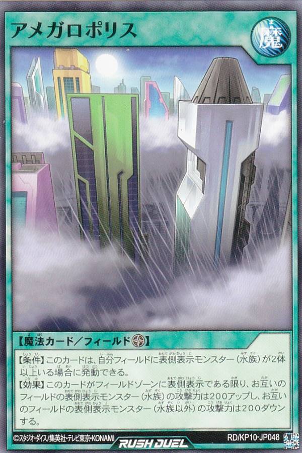 ͷ åǥ奨 RD/KP10-JP048 ᥬݥꥹ (ܸ Ρޥ) ǥå¤ѥåǤΥ쥯!!