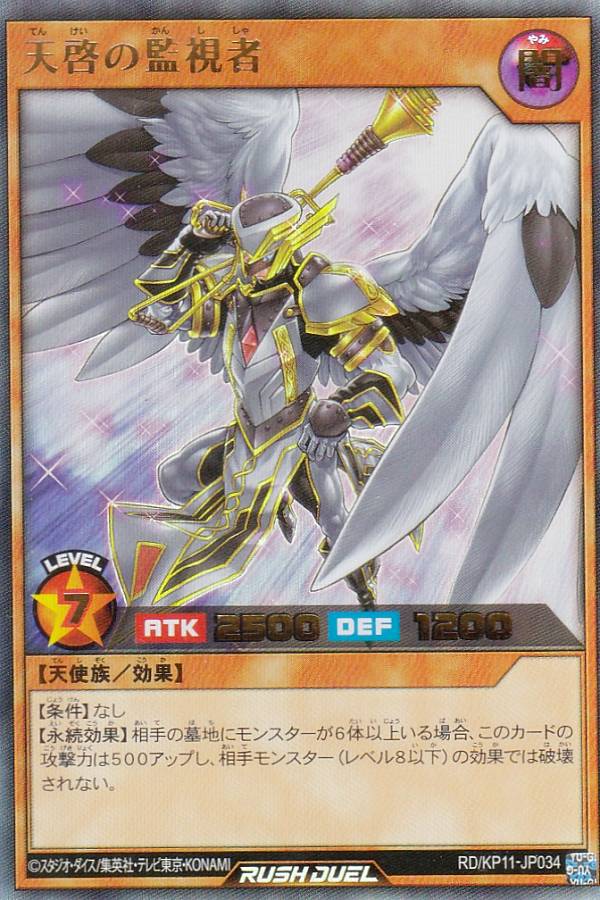 ͷ åǥ奨 RD/KP11-JP034 ŷδƻ (ܸ ȥ쥢) ǥå¤ѥå Υեƥ!!