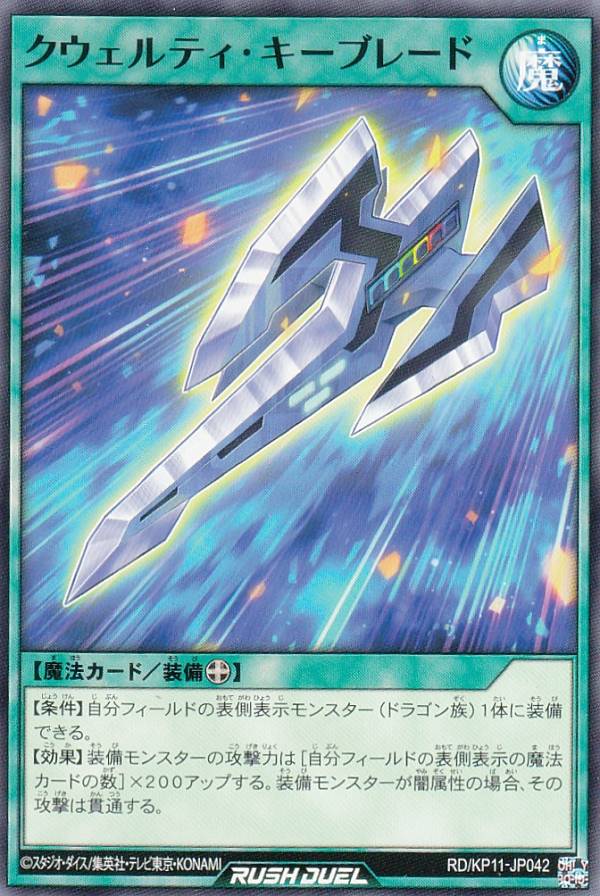 ͷ åǥ奨 RD/KP11-JP042 ƥ֥졼 (ܸ Ρޥ) ǥå¤ѥå Υեƥ...