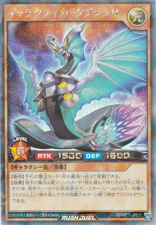 ͷ åǥ奨 RD/KP11-JP011 饯ƥ֥饵 (ܸ å쥢) ǥå¤ѥå Υե...