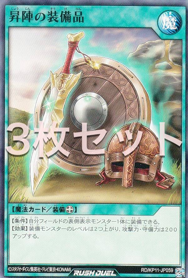 3祻åȡͷ åǥ奨 RD/KP11-JP059 ؤ (ܸ Ρޥ) ǥå¤ѥå Υեƥ...