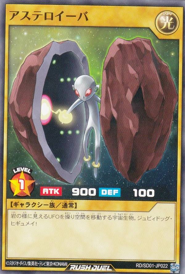 REALiZEۥӡȥ쥫2Ź㤨ͷ åǥ奨 RD/SD01-JP022 ƥ (ܸ Ρޥ ǶХȥǥå 楦ǥ ݵΥ٥륮꡼ݡפβǤʤ30ߤˤʤޤ