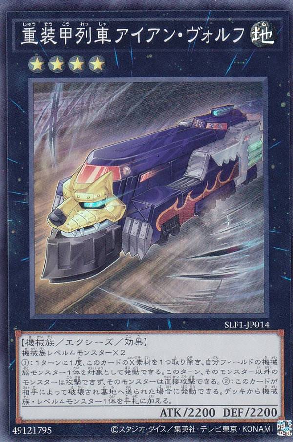 ڥץ쥤ѡ ͷ SLF1-JP014 ֥󡦥 (ܸ ѡ쥢) SELECTION 5 š