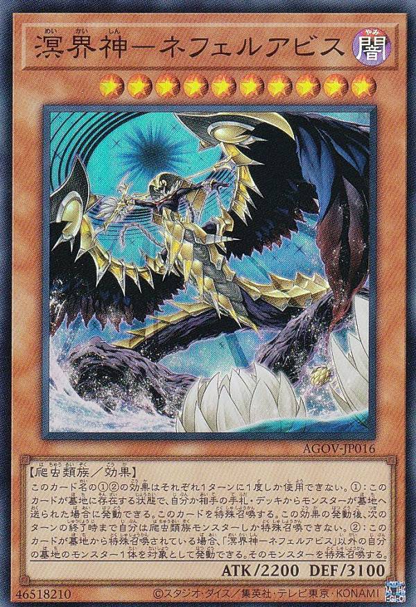 ڥץ쥤ѡͷ AGOV-JP016 򳦿ݥͥե륢ӥ (ܸ ѡ쥢) ֡С š