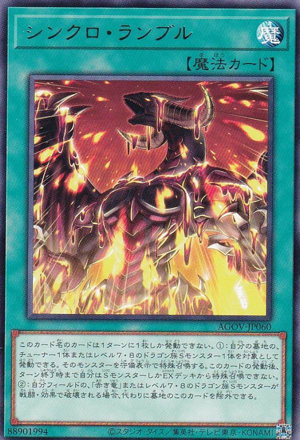 REALiZEۥӡȥ쥫2Ź㤨֡ڥץ쥤ѡͷ AGOV-JP060 󥯥֥ (ܸ 쥢 ֡С šۡפβǤʤ240ߤˤʤޤ