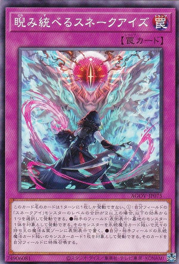 ͷ AGOV-JP075 ˤ٤륹͡ (ܸ Ρޥ) ֡С