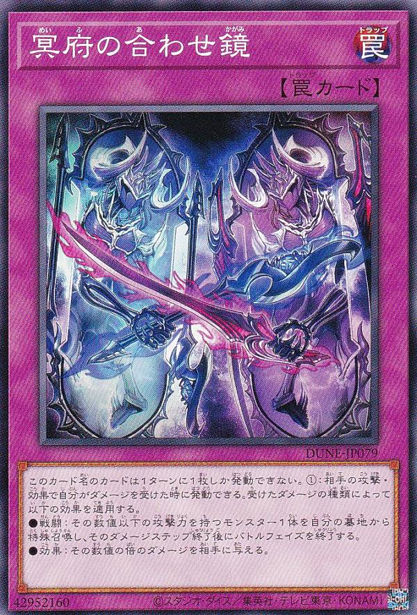 REALiZEۥӡȥ쥫2Ź㤨֡ڥץ쥤ѡͷ DUNE-JP079 ̽ܤι碌 (ܸ Ρޥ ǥ奨ꥹȡͥ šۡפβǤʤ30ߤˤʤޤ