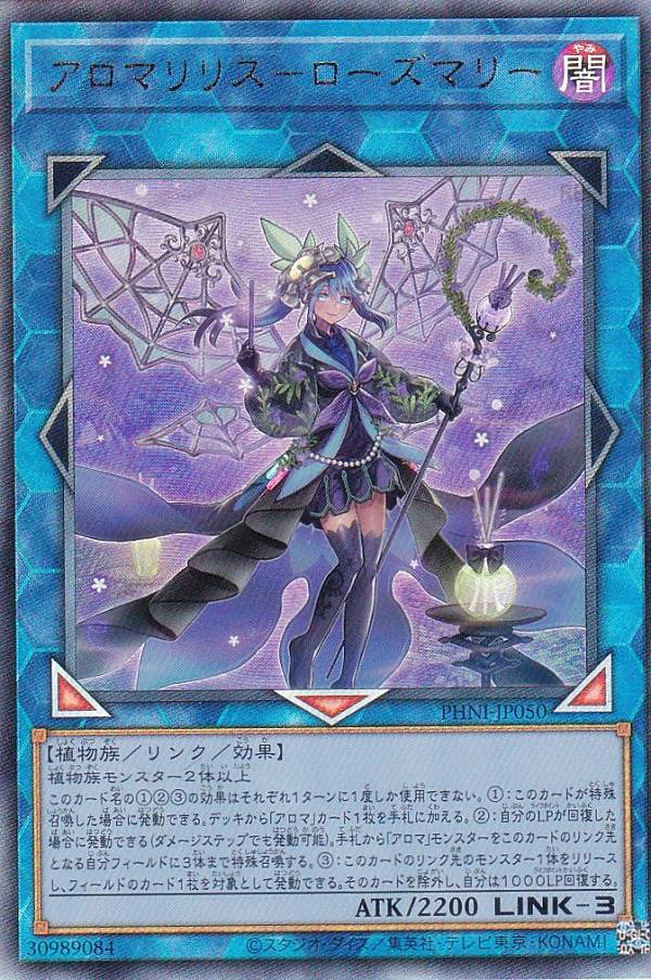 ͷ PHNI-JP050 ޥꥹݥޥ꡼ (ܸ ƥåȥ쥢) եȥࡦʥȥᥢ