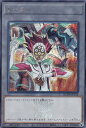 遊戯王 QCDB-JPT26 トークン (リボルバー) (日本語版 シークレットレア) QUARTER CENTURY DUELIST BOX