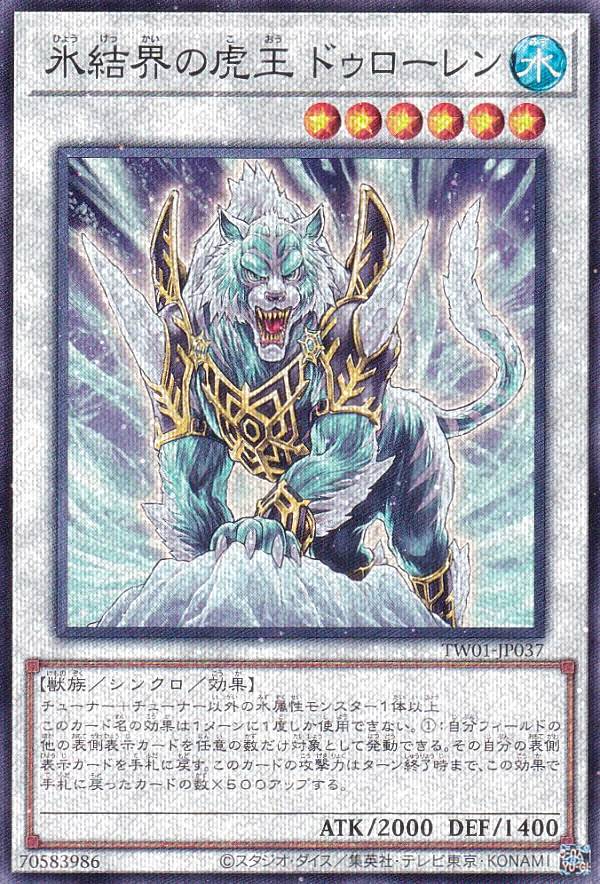 REALiZEۥӡȥ쥫2Ź㤨ͷ TW01-JP037 ɹ볦θײ ɥ (ܸ Ρޥѥ ߥʥ롦 TERMINAL WORLDפβǤʤ30ߤˤʤޤ