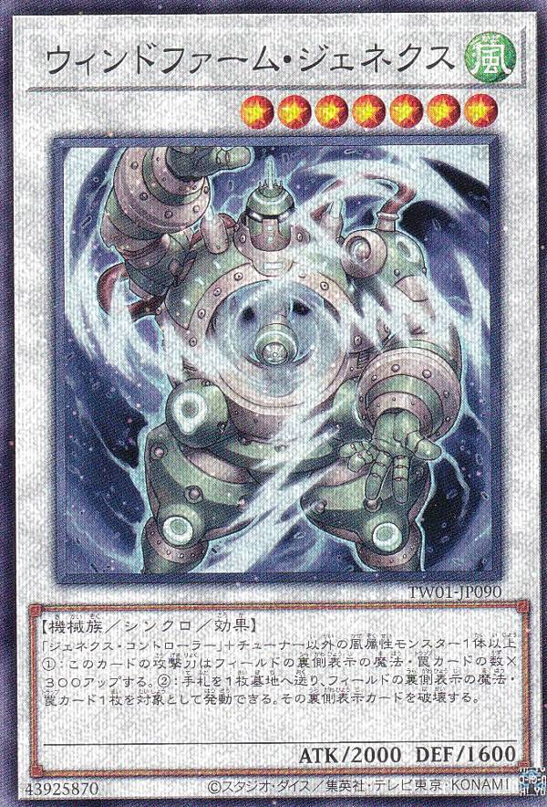 ͷ TW01-JP090 ɥեࡦͥ (ܸ Ρޥѥ) ߥʥ롦 TERMINAL WORLD