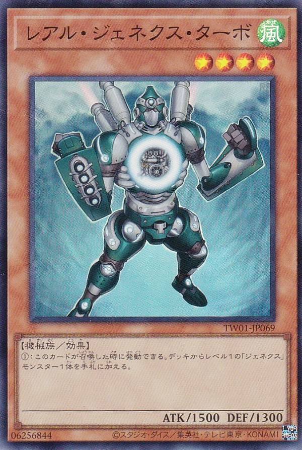 ͷ TW01-JP069 쥢롦ͥ (ܸ ѡ쥢) ߥʥ롦 TERMINAL WORLD