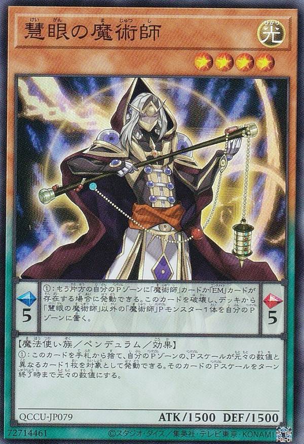 REALiZEۥӡȥ쥫2Ź㤨֡ڥץ쥤ѡͷ QCCU-JP079 Ŵѻ (ܸ ѡ쥢 QUARTER CENTURY CHRONICLE sideUNITY šۡפβǤʤ30ߤˤʤޤ