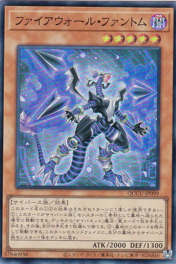 REALiZEۥӡȥ쥫2Ź㤨֡ڥץ쥤ѡͷ QCCU-JP099 ե롦եȥ (ܸ ѡ쥢 QUARTER CENTURY CHRONICLE sideUNITY šۡפβǤʤ30ߤˤʤޤ