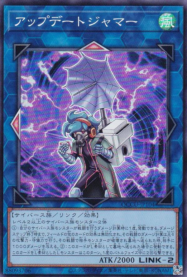 REALiZEۥӡȥ쥫2Ź㤨֡ڥץ쥤ѡͷ QCCU-JP104 åץǡȥޡ (ܸ ѡ쥢 QUARTER CENTURY CHRONICLE sideUNITY šۡפβǤʤ30ߤˤʤޤ