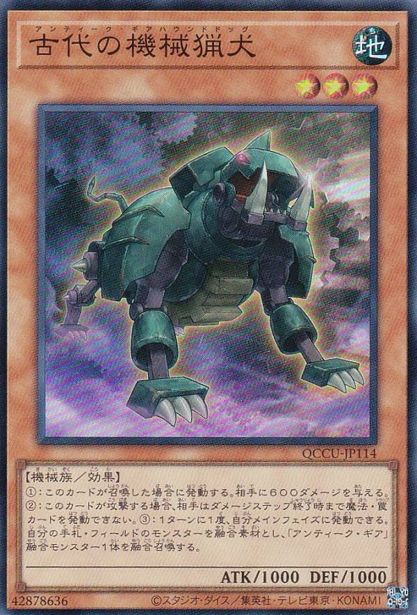 REALiZEۥӡȥ쥫2Ź㤨֡ڥץ쥤ѡͷ QCCU-JP114 εĸ (ܸ ѡ쥢 QUARTER CENTURY CHRONICLE sideUNITY šۡפβǤʤ30ߤˤʤޤ