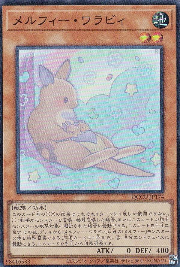 REALiZEۥӡȥ쥫2Ź㤨֡ڥץ쥤ѡͷ QCCU-JP174 եӥ (ܸ ѡ쥢 QUARTER CENTURY CHRONICLE sideUNITY šۡפβǤʤ30ߤˤʤޤ