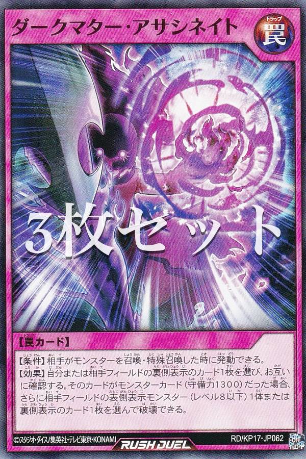 3祻åȡͷ åǥ奨 RD/KP17-JP062 ޥͥ (ܸ Ρޥ) äΥСȥå...