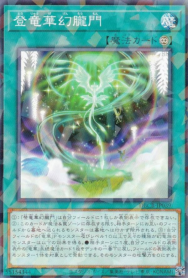 ͷ DBCB-JP039 εڸ۰ (ܸ Ρޥѥ) С֥쥤