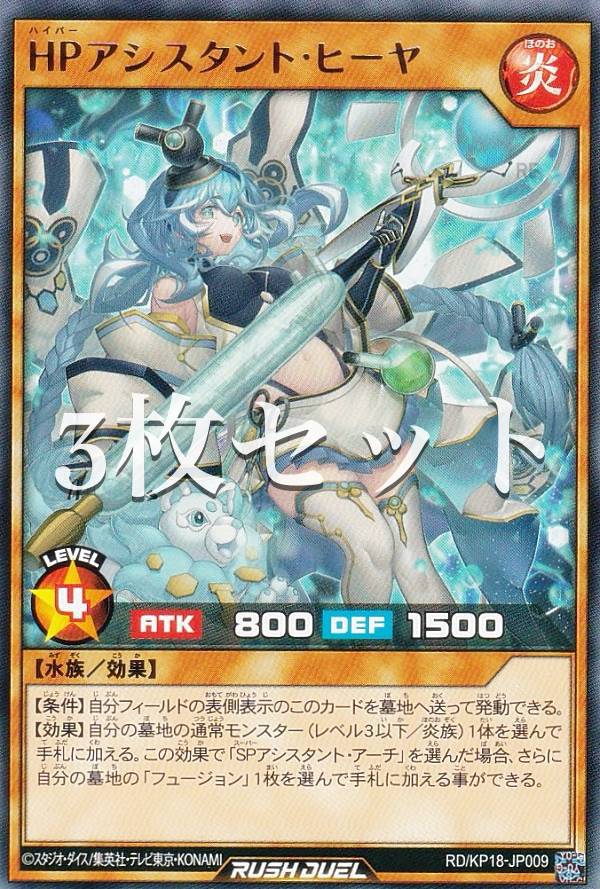 3祻åȡͷ åǥ奨 RD/KP18-JP009 HPȡҡ (ܸ 쥢) ƤΥޥ