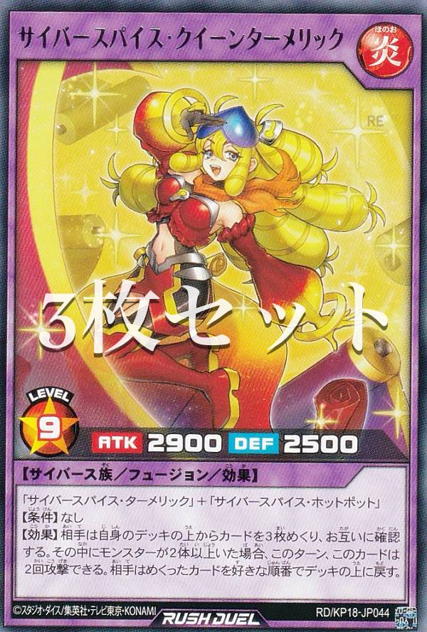 3祻åȡͷ åǥ奨 RD/KP18-JP044 Сѥ󥿡å (ܸ 쥢) ƤΥ...