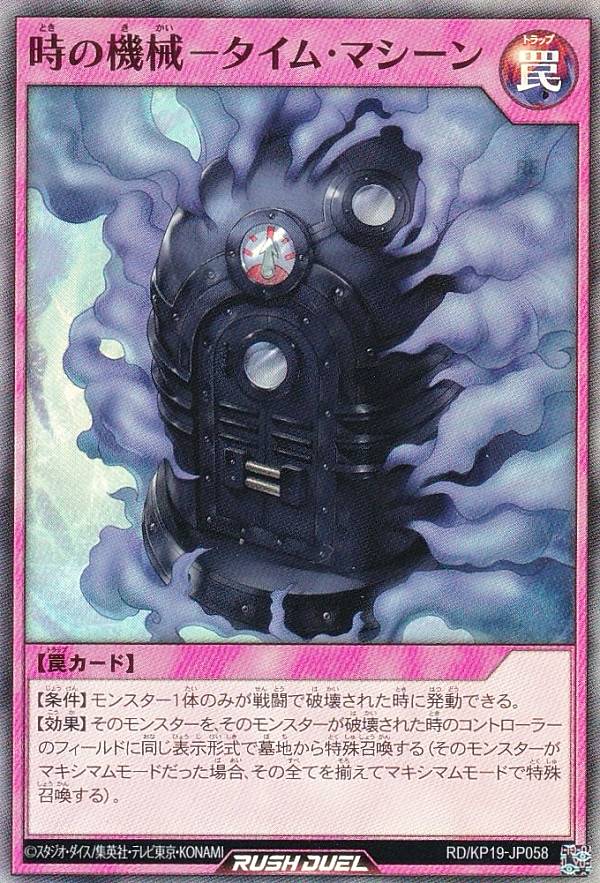 ͷ åǥ奨 RD/KP19-JP058 ε−ࡦޥ (ܸ ѡ쥢) ǮΥޥǥ...