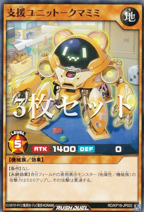 3祻åȡͷ åǥ奨 RD/KP19-JP032 ٱ˥å−ޥߥ (ܸ Ρޥ) ǮΥ...