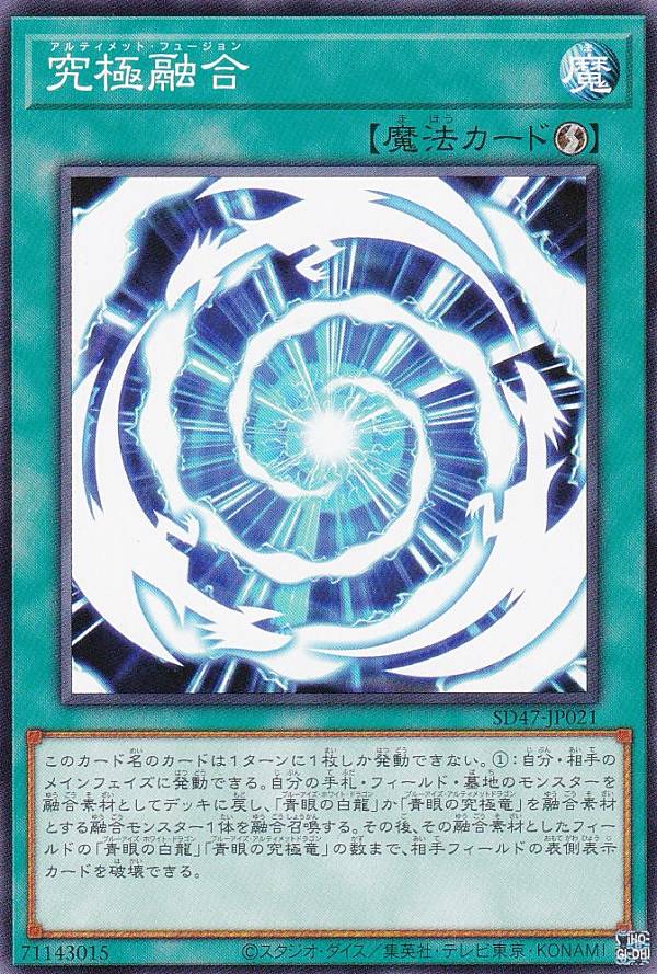 REALiZEۥӡȥ쥫2Ź㤨ͷ SD47-JP021 ͻ (ܸ Ρޥ ȥ饯㡼ǥå ĤθסݡפβǤʤ30ߤˤʤޤ