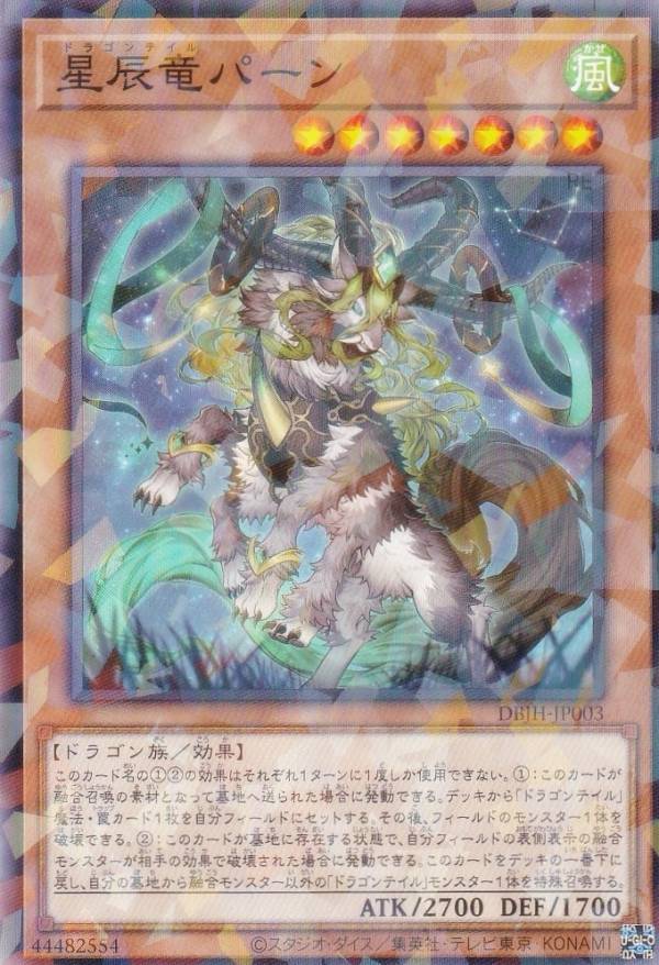 ͷ DBJH-JP003 äεѡ (ܸ Ρޥѥ) ǥåӥɥѥå 㥹ƥϥ󥿡