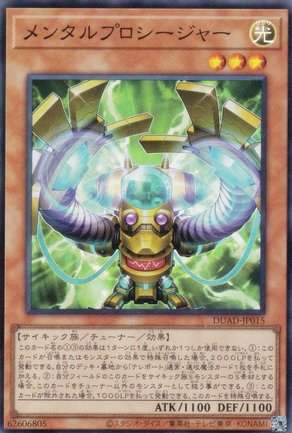 REALiZEۥӡȥ쥫2Ź㤨ͷ DUAD-JP015 󥿥ץ㡼 (ܸ ѡ쥢 ǥ奨ꥹȡɥХ󥹡פβǤʤ50ߤˤʤޤ