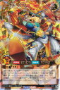 遊戯王 ラッシュデュエル RD/5TH1-JP037 七宝神−毘華 (日本語版 オーバーラッシュレア) 5th ANNIVERSARY PACK(3)